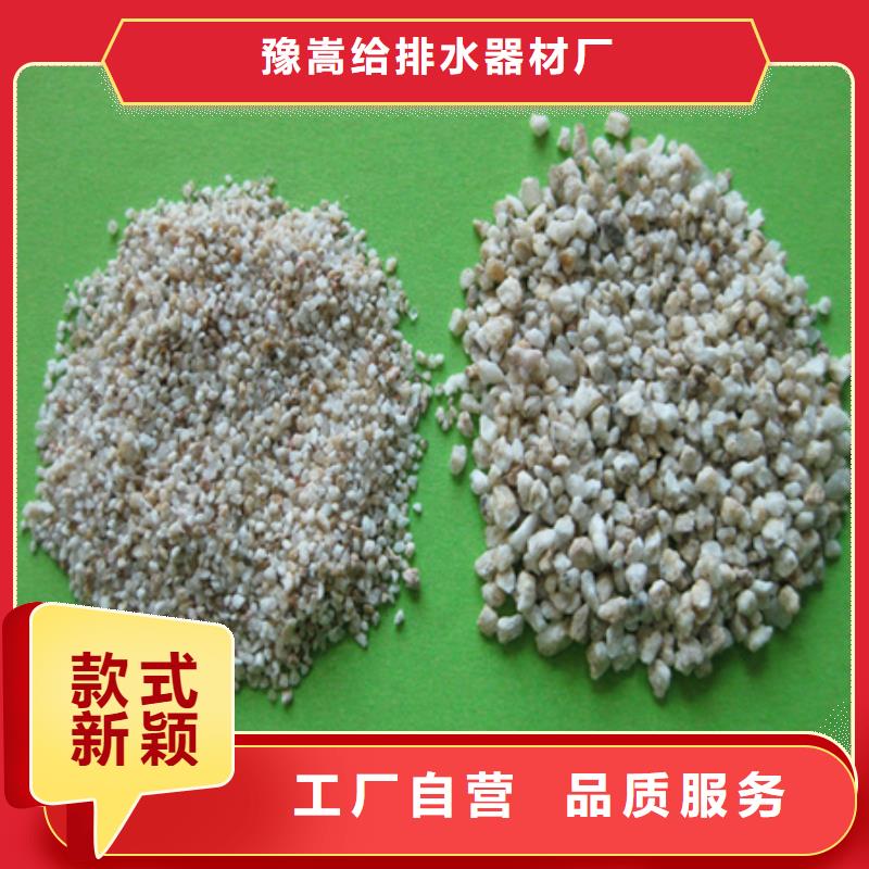 麦饭石粉-沸石厂家直销规格多样