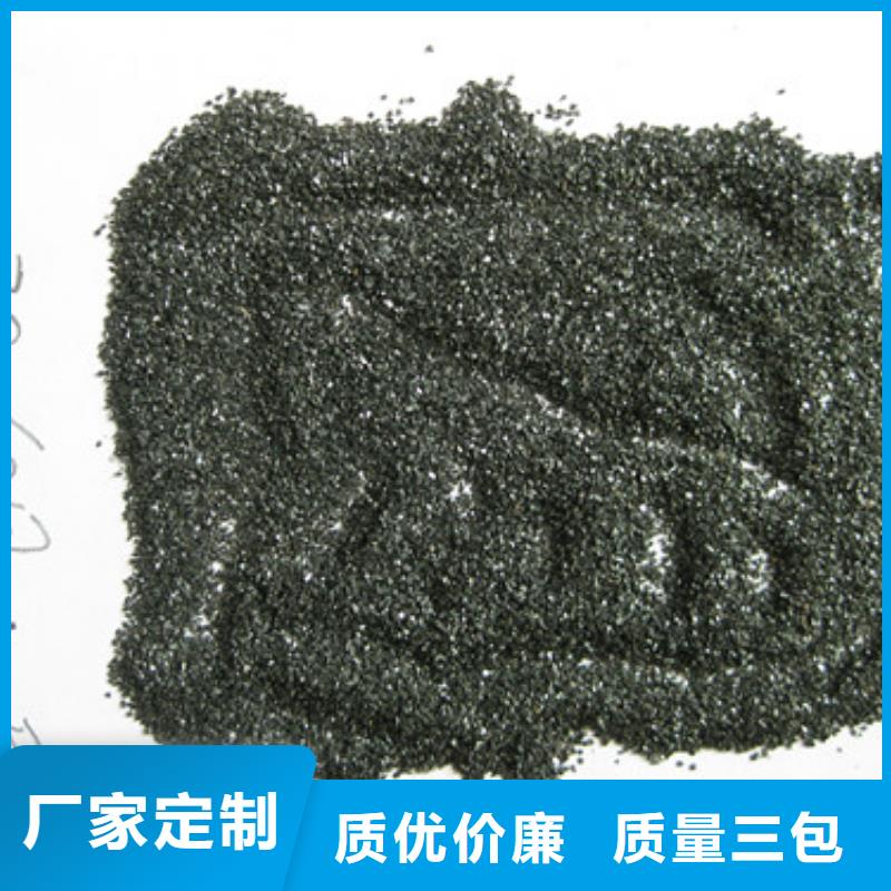 水处理级无烟煤豫嵩厂家直供