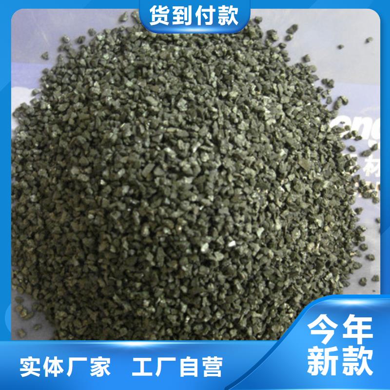无烟煤滤料豫嵩无烟煤滤料