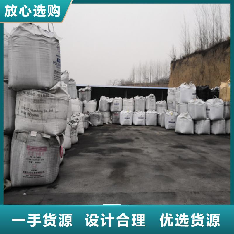 无烟煤滤料豫嵩无烟煤滤料