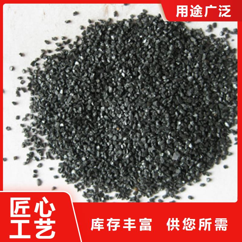 水处理级无烟煤豫嵩厂家直供