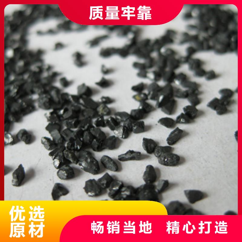 无烟煤滤料豫嵩无烟煤滤料