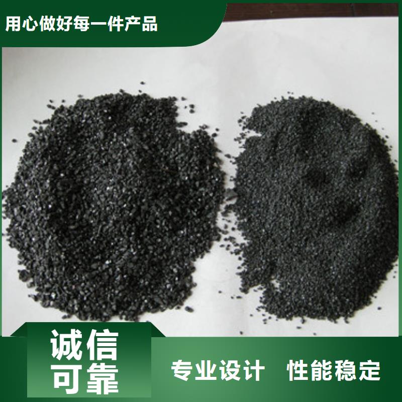 无烟煤滤料豫嵩无烟煤滤料