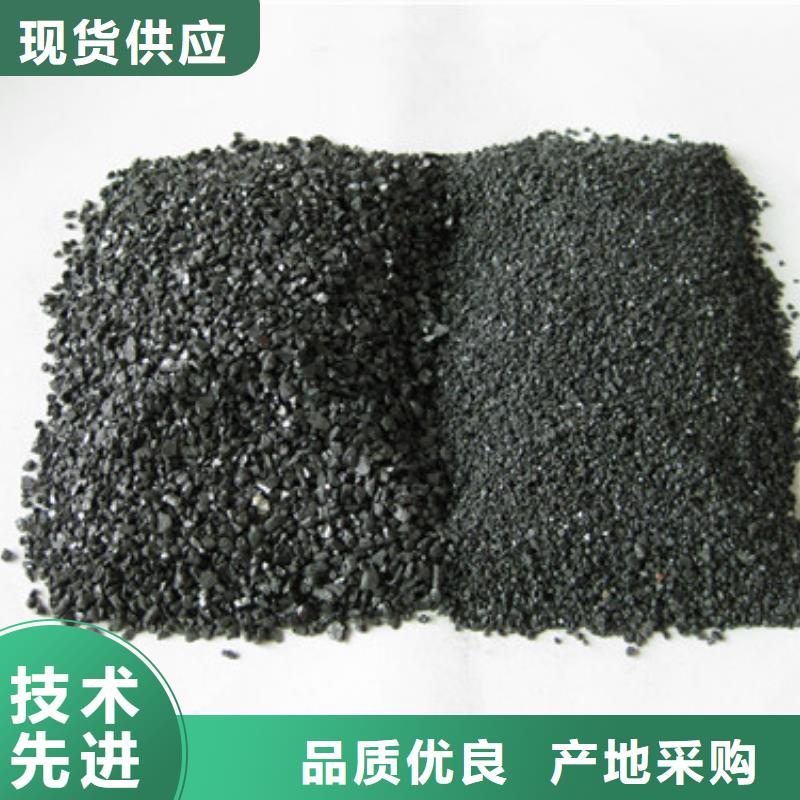 无烟煤滤料豫嵩无烟煤滤料
