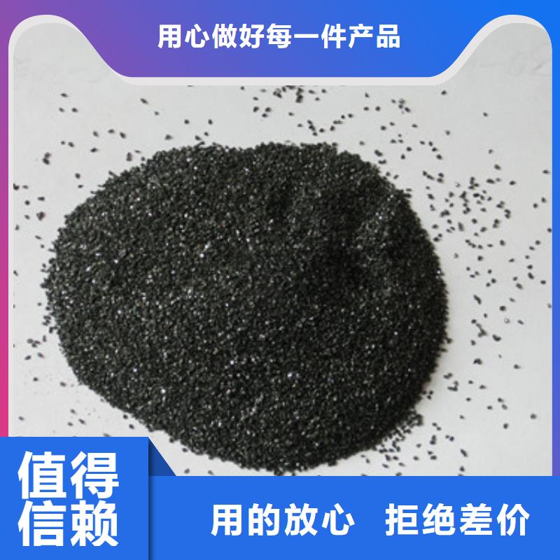 无烟煤滤料豫嵩无烟煤滤料