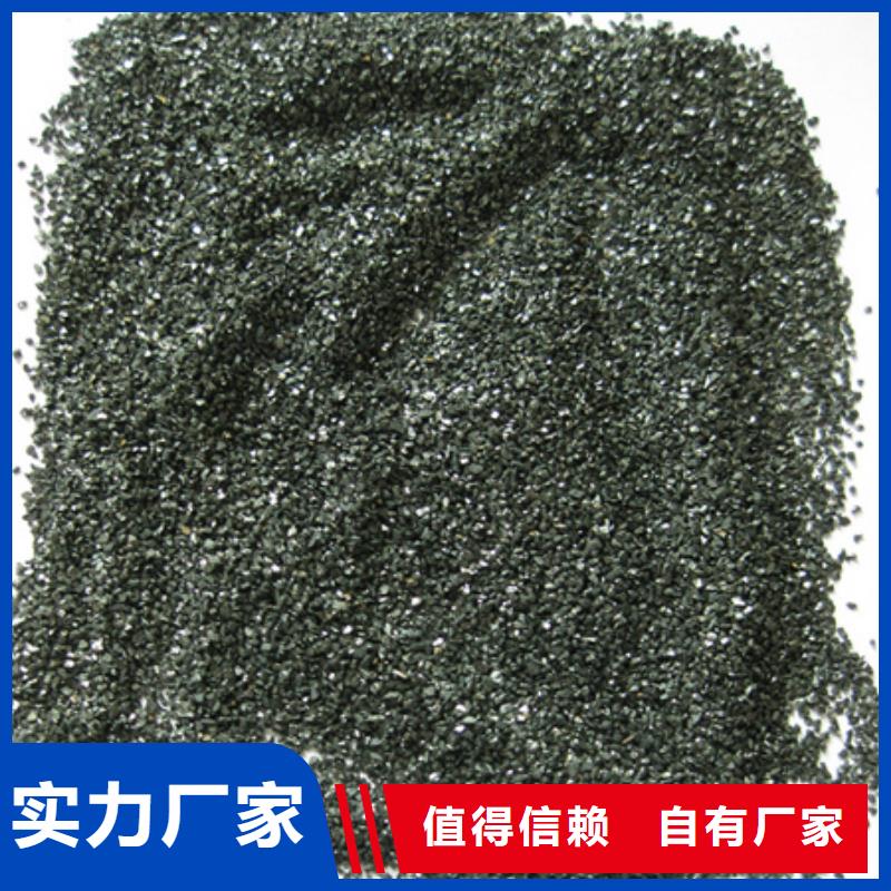 无烟煤滤料豫嵩无烟煤滤料