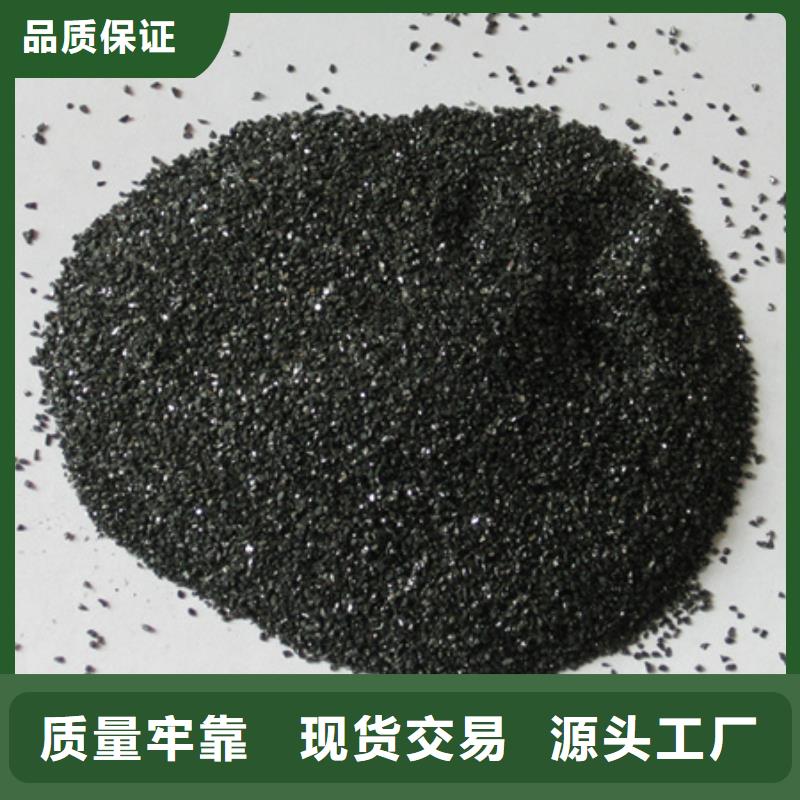 无烟煤滤料豫嵩无烟煤滤料