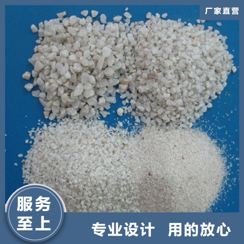 水处理石英砂30年企业质量保证