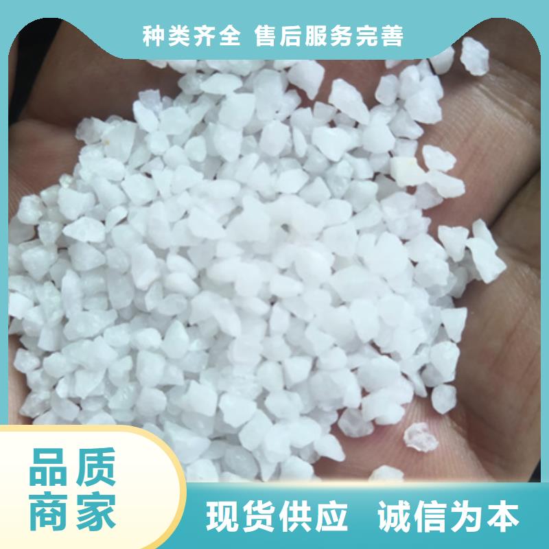 石英砂陶粒陶粒海量货源