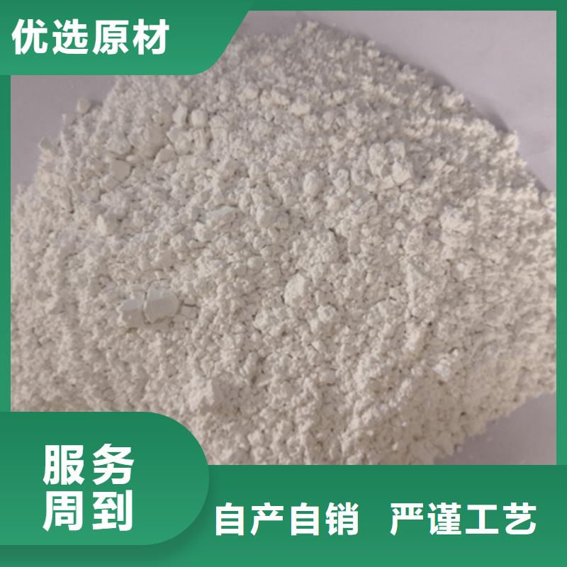 水处理石英砂30年企业质量保证