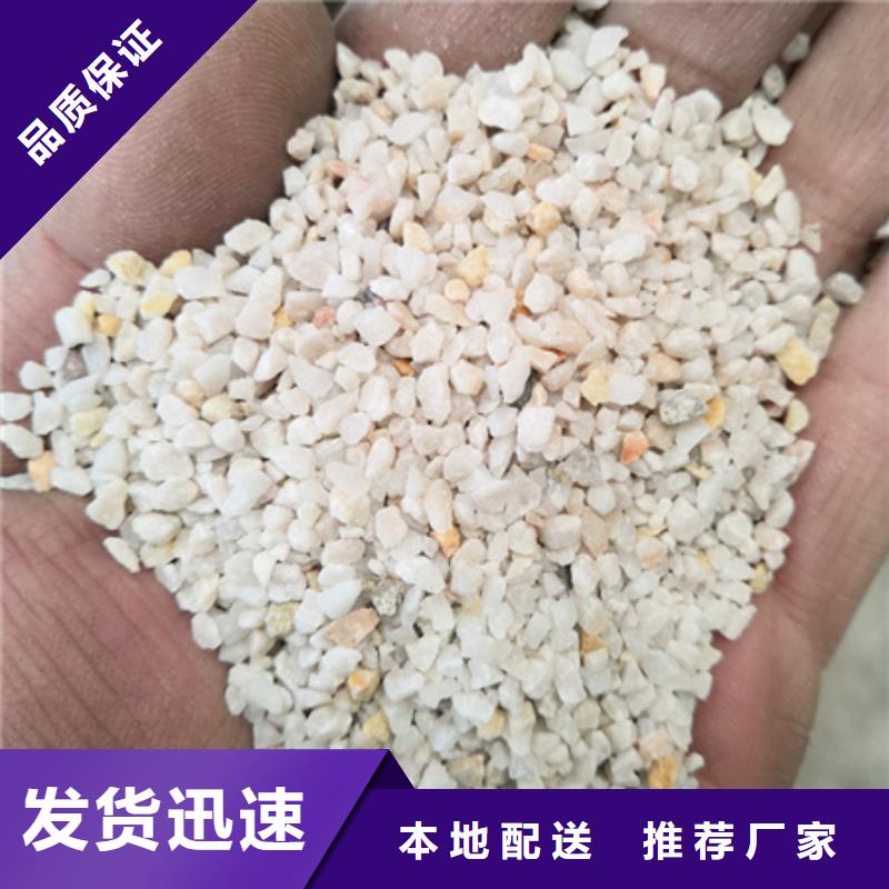水处理石英砂30年企业质量保证