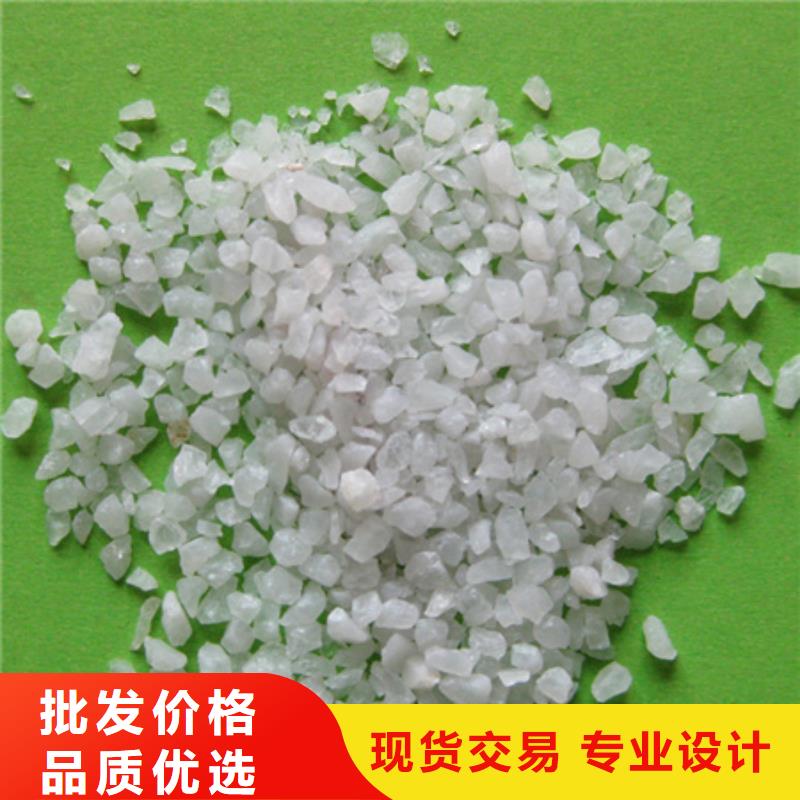 石英砂陶粒陶粒海量货源
