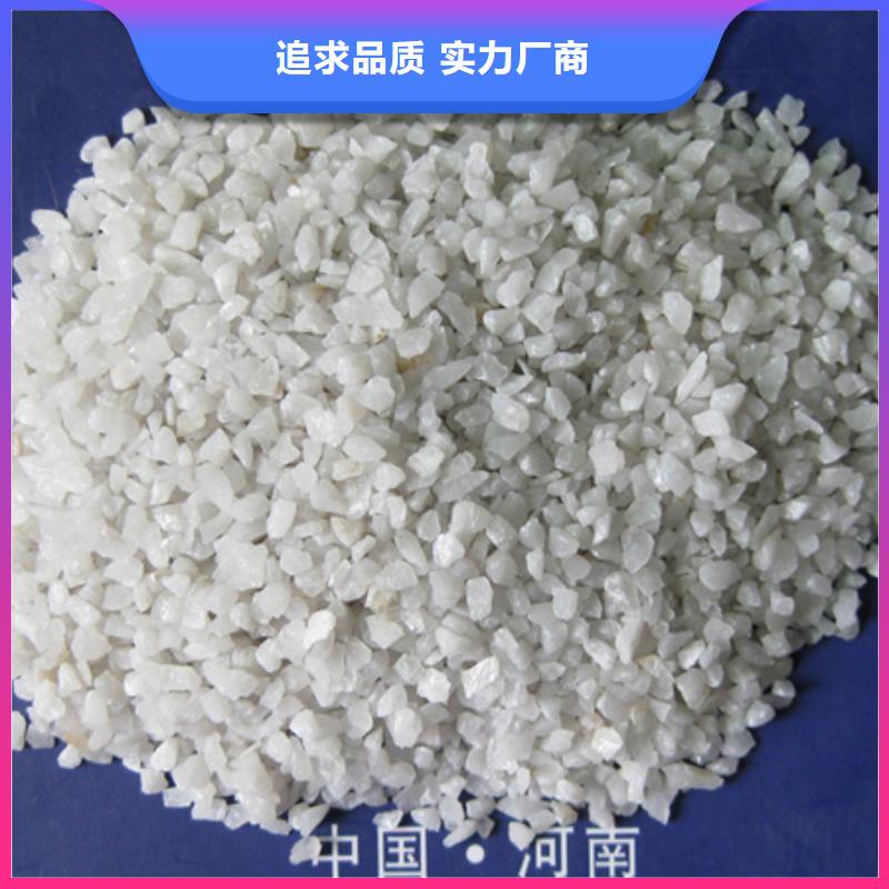 石英砂,纤维球好品质经得住考验