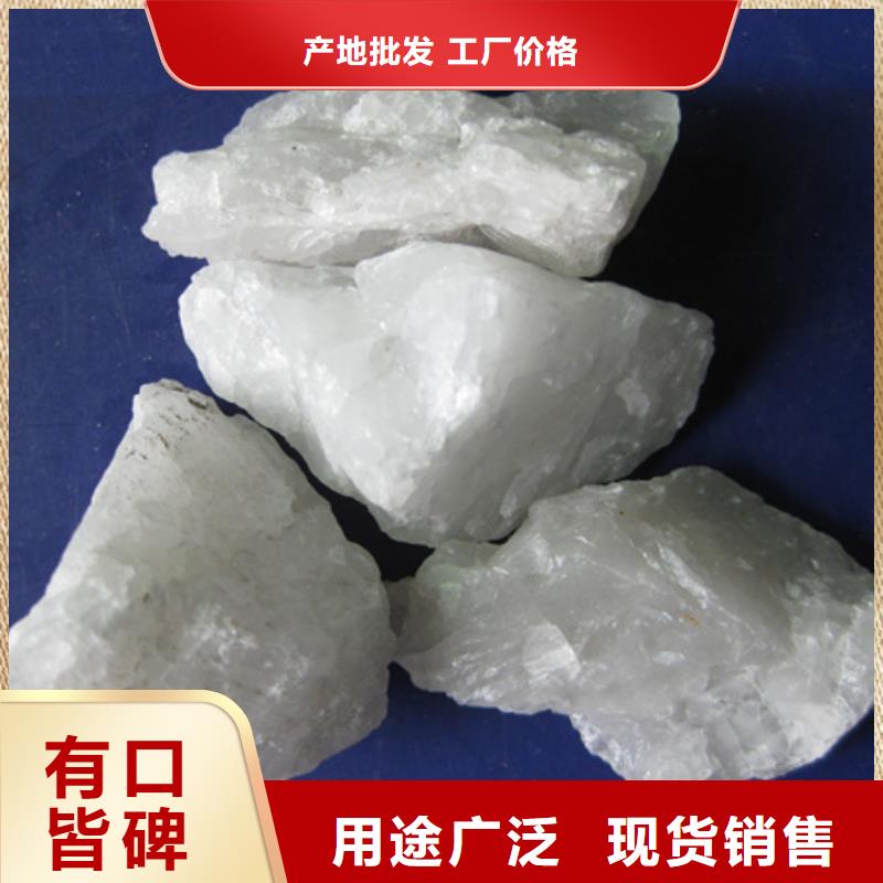 石英砂陶粒陶粒海量货源