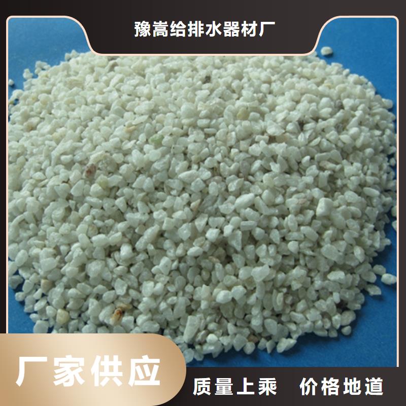 水处理石英砂30年企业质量保证