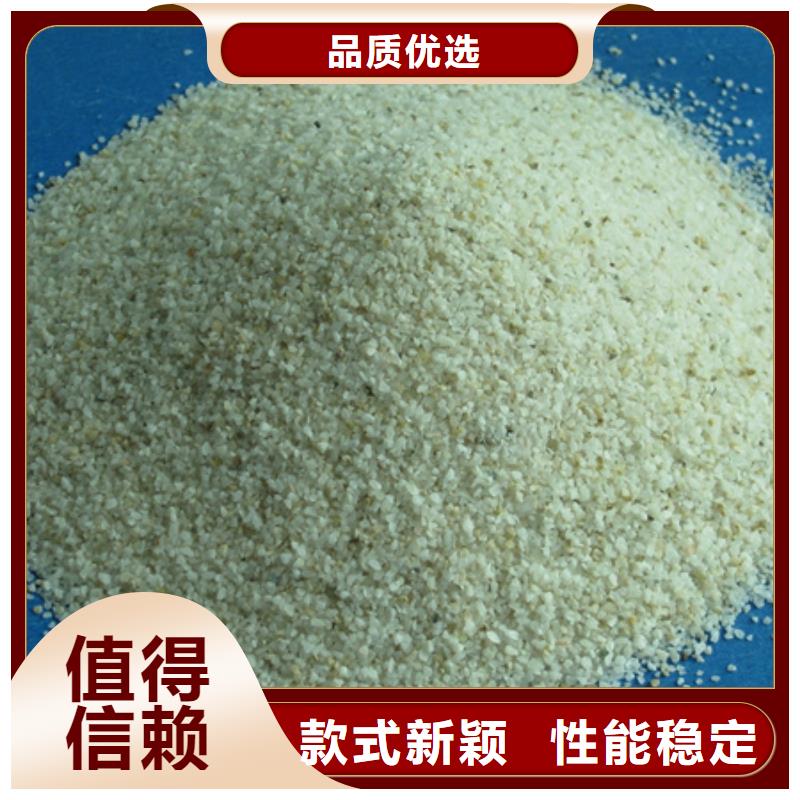 白色石英粉石英砂无副作用