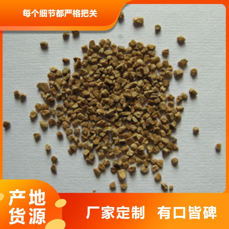 果壳磨料除油效果好