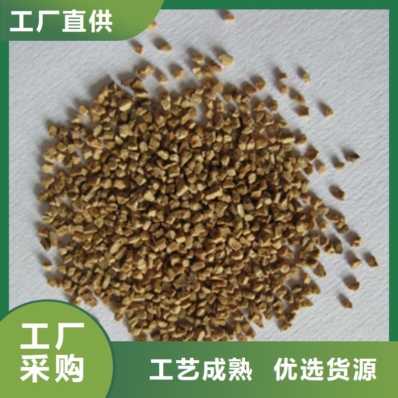 果壳磨料除油效果好