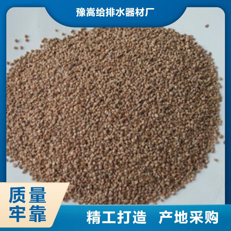 果壳磨料除油效果好