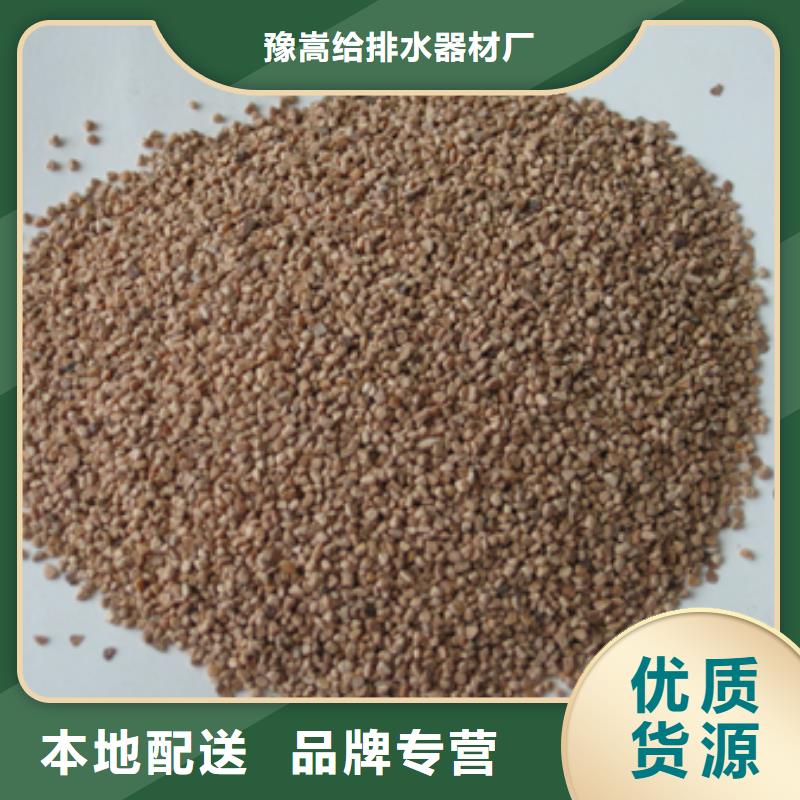 瓷砂滤料质优价廉