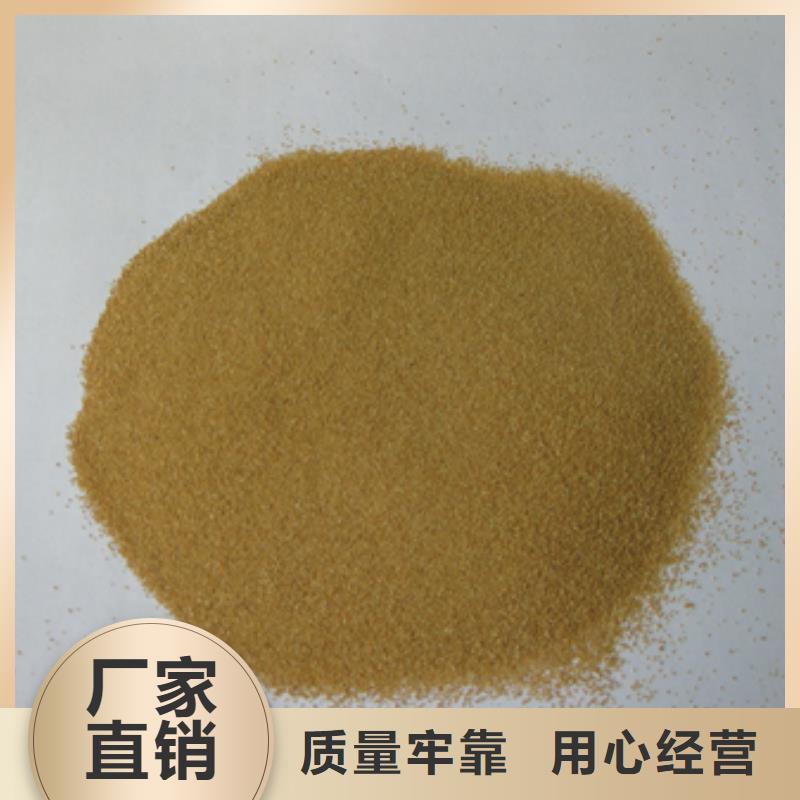 果壳磨料除油效果好