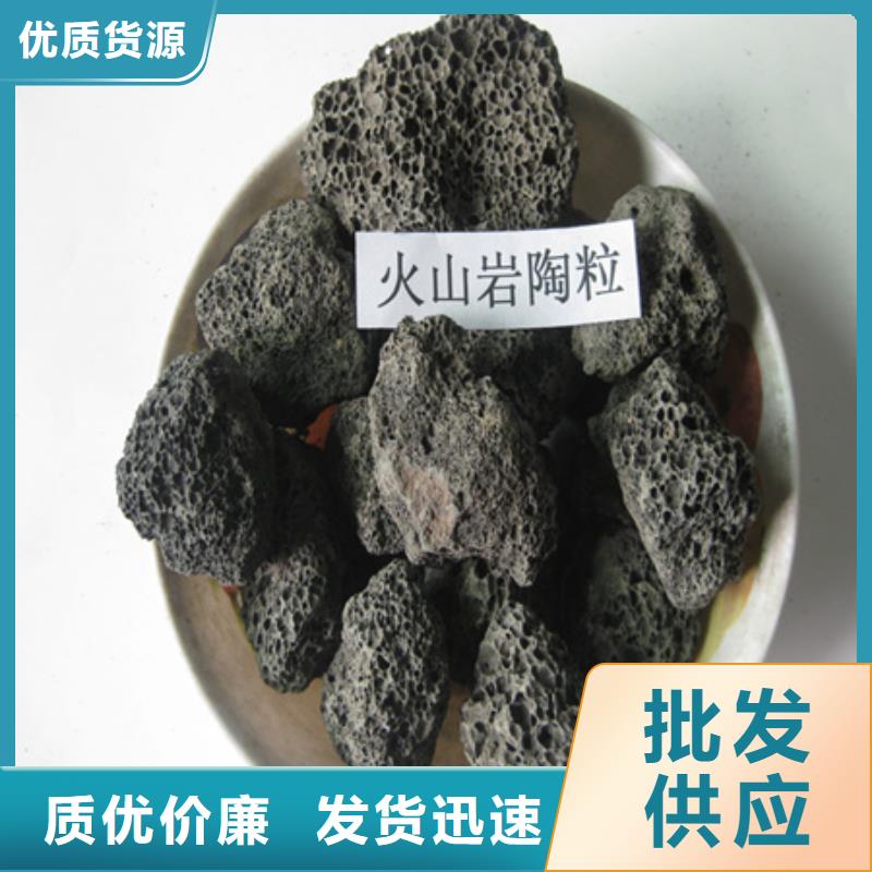 陶粒,多面空心球优选原材
