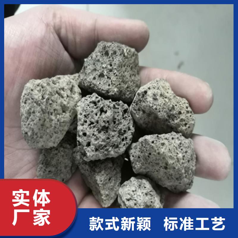 陶粒,多面空心球优选原材