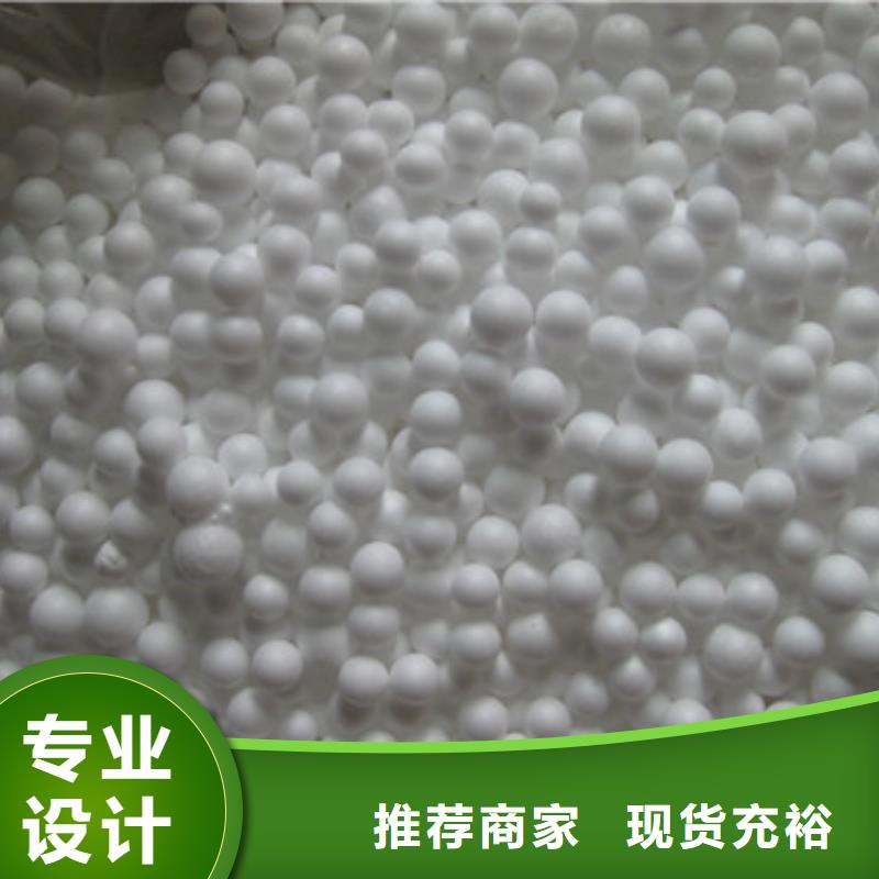 硬质泡沫球豫嵩轻质滤料可按订单要求加工