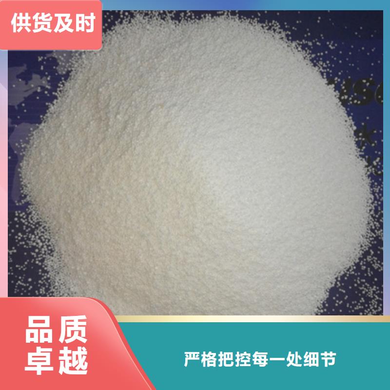 泡沫球适用范围