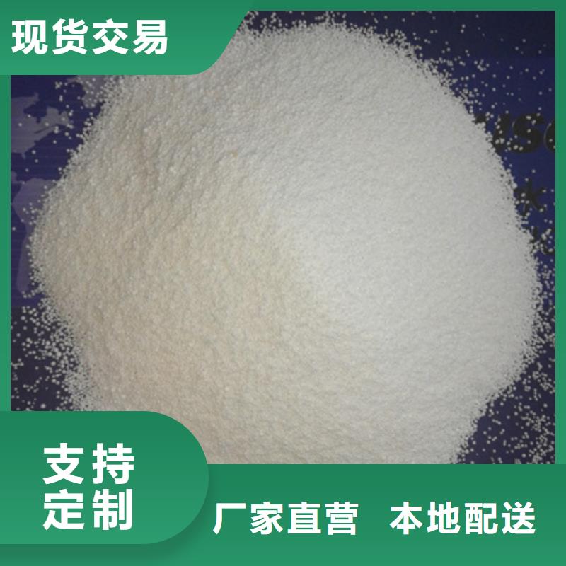 硬质泡沫球豫嵩轻质滤料可按订单要求加工