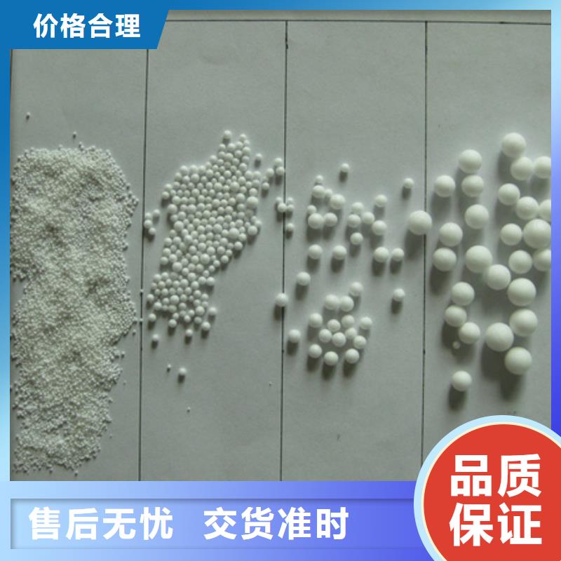 硬质泡沫球豫嵩轻质滤料可按订单要求加工