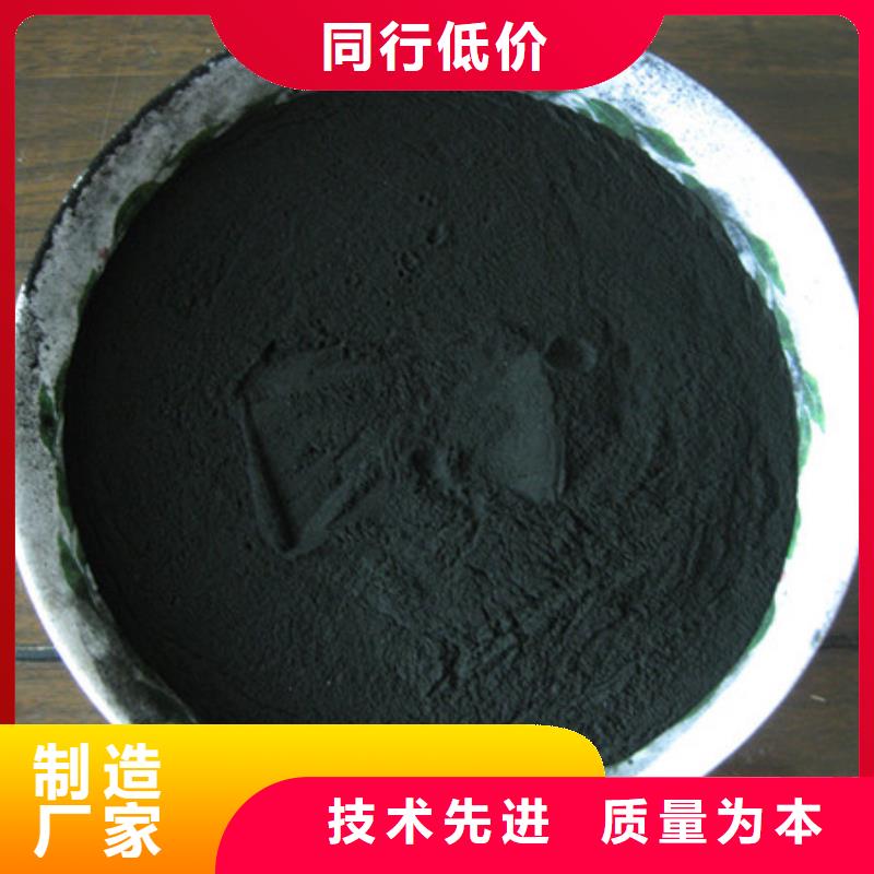 椰壳活性炭活性炭废气处理