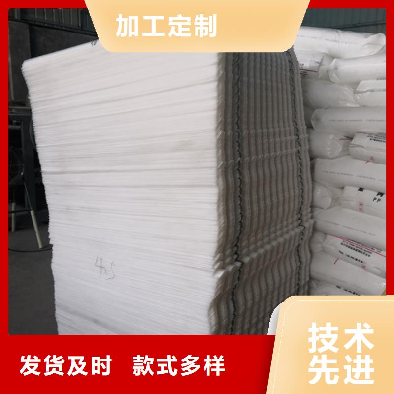 蜂窝斜管填料斜管低价供应斜管用途