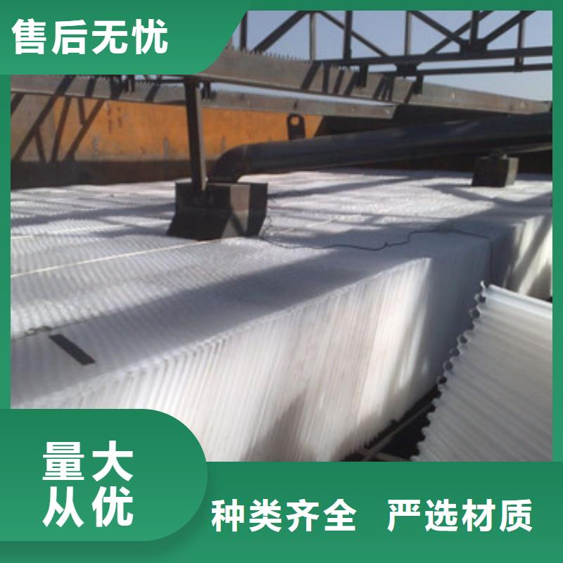 蜂窝斜管填料斜管低价供应斜管用途