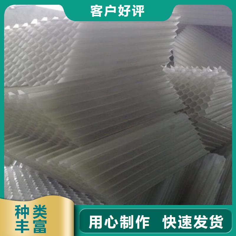斜管填料沉淀池用填料大量现货
