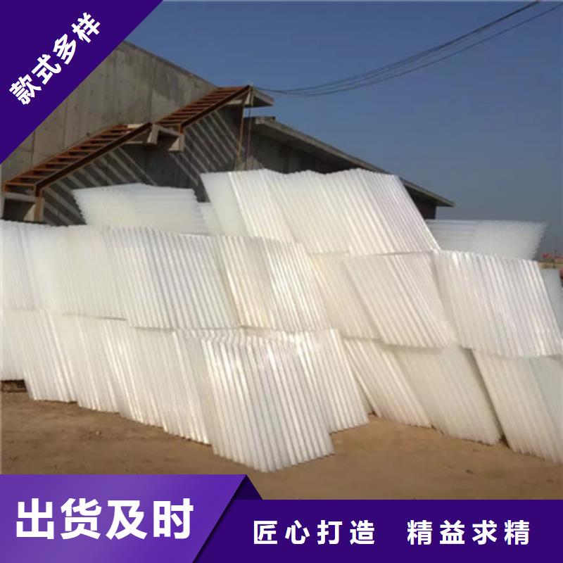 斜管填料沉淀池用填料大量现货