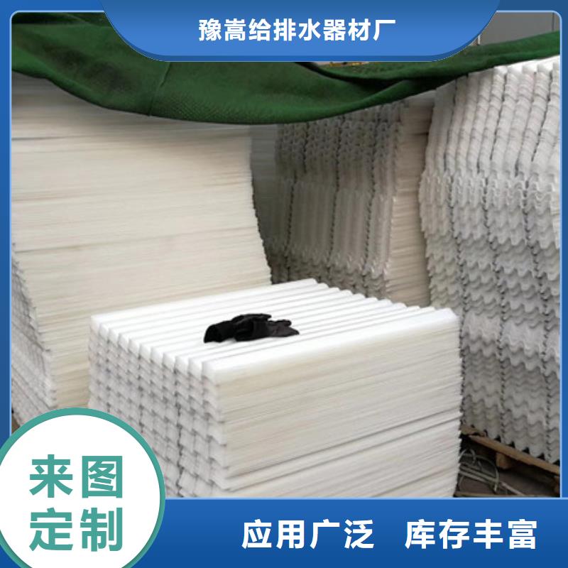 蜂窝斜管_锰砂为品质而生产