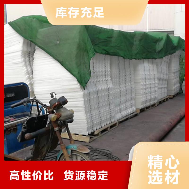 蜂窝填料沉淀池安装不须污泥回流