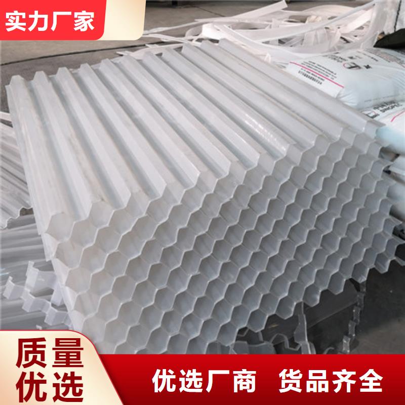 蜂窝斜管填料斜管低价供应斜管用途