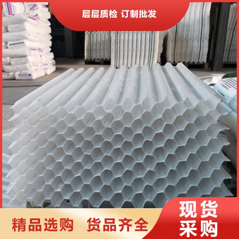 蜂窝斜管填料斜管低价供应斜管用途