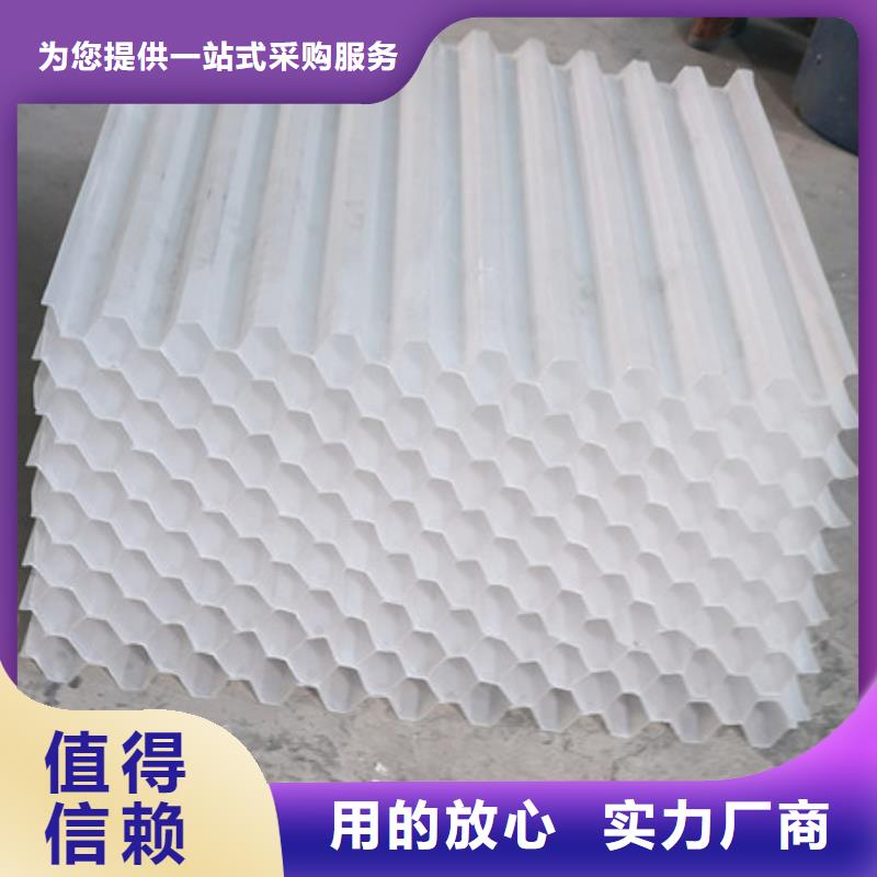 蜂窝斜管填料斜管低价供应斜管用途