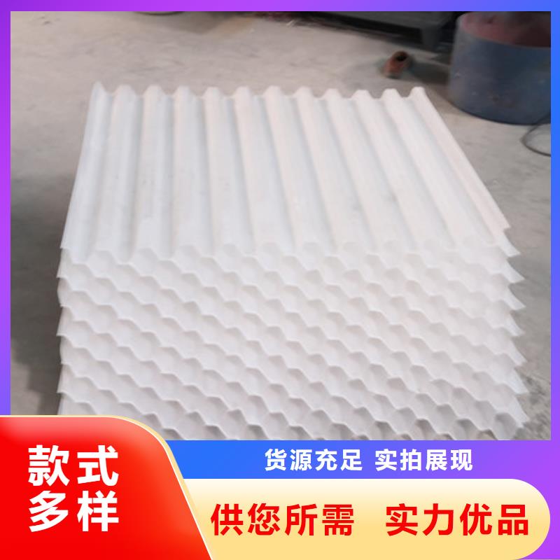 蜂窝斜管_锰砂为品质而生产