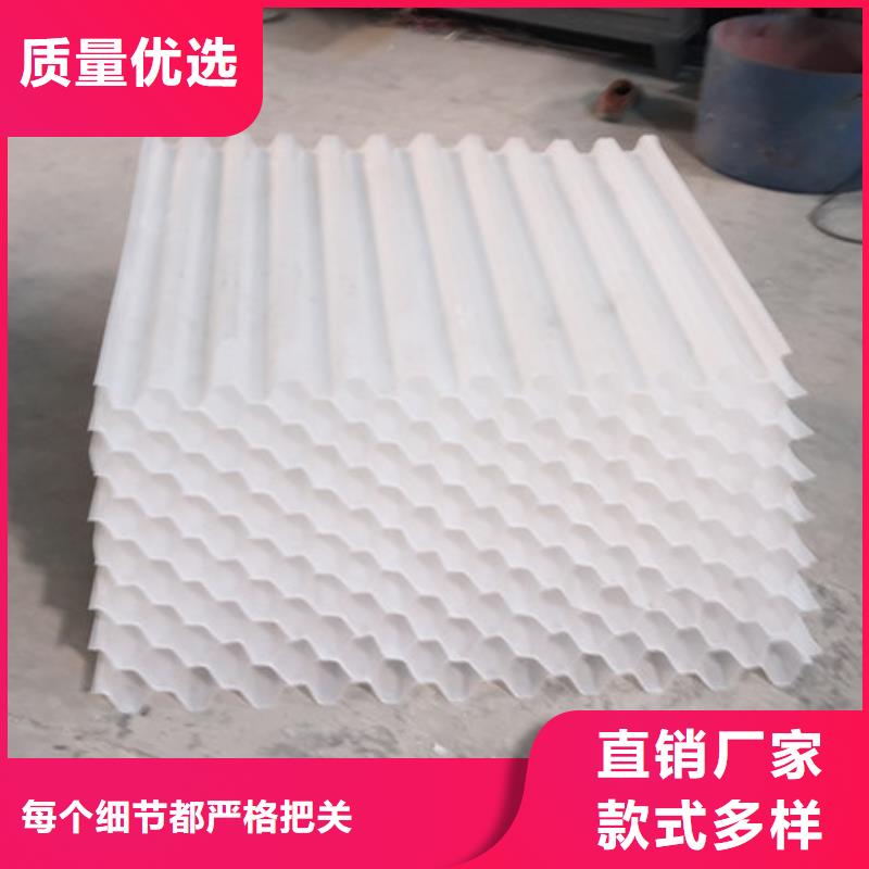 蜂窝斜管_锰砂为品质而生产