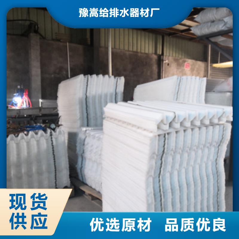 蜂窝斜管_锰砂为品质而生产