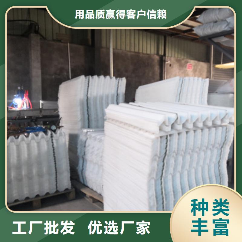 蜂窝斜管_锰砂为品质而生产