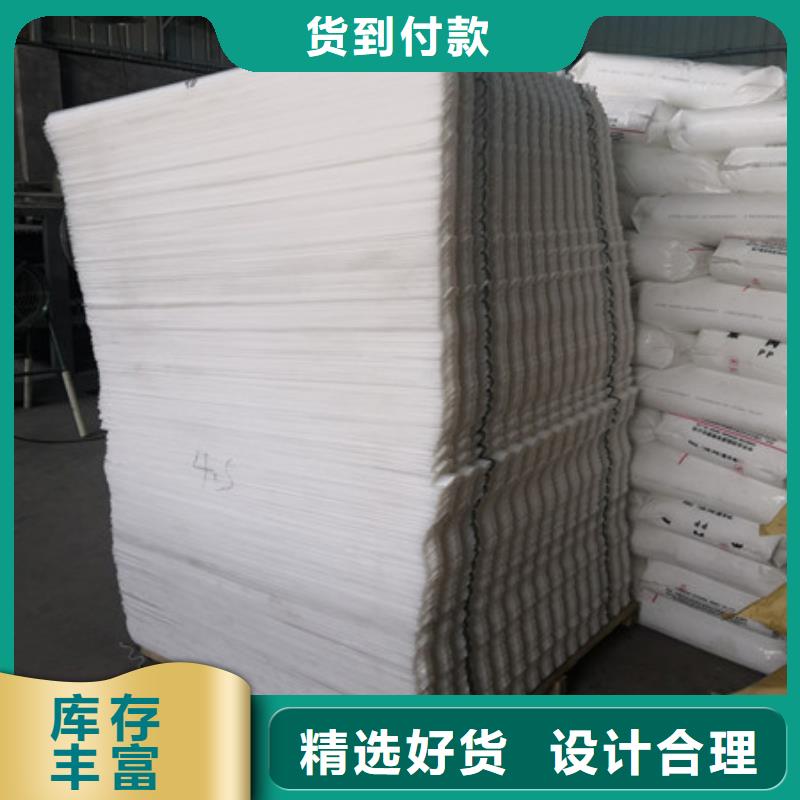 蜂窝斜管_锰砂为品质而生产