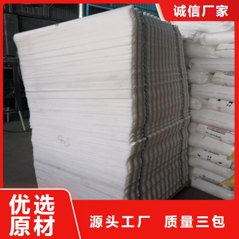 斜管填料沉淀池用填料大量现货