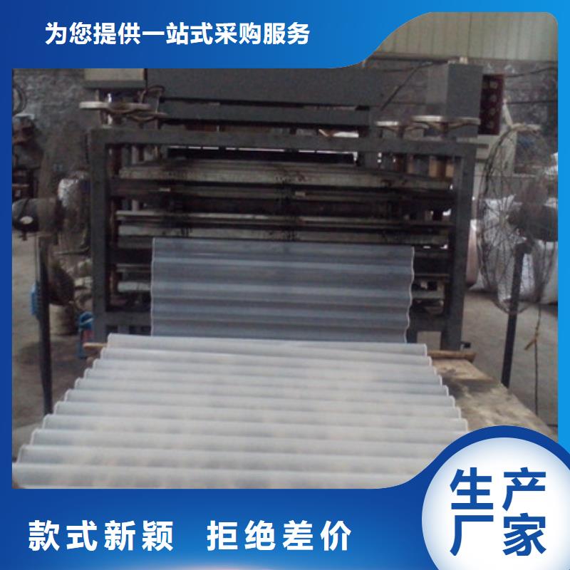 蜂窝斜管_锰砂为品质而生产