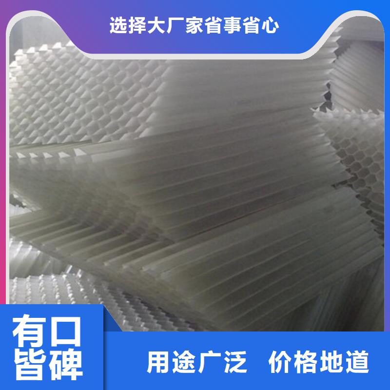 蜂窝斜管填料斜管低价供应斜管用途