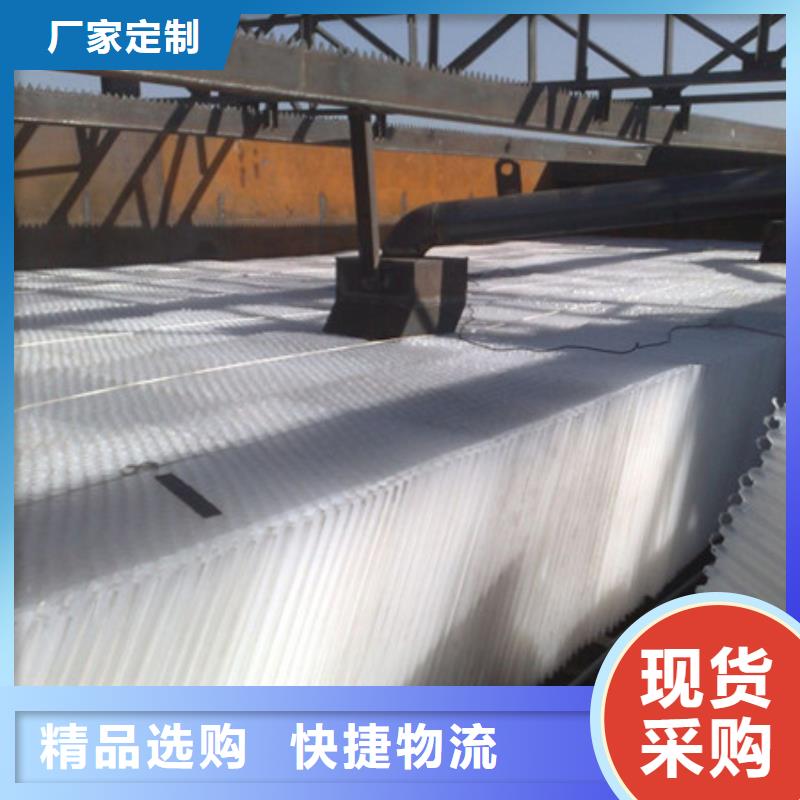 蜂窝斜管_锰砂为品质而生产